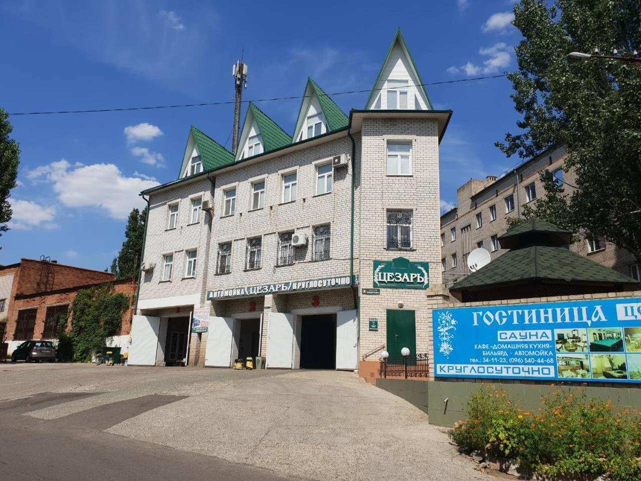 Ceasar Hotel Mykolaiv Exterior photo